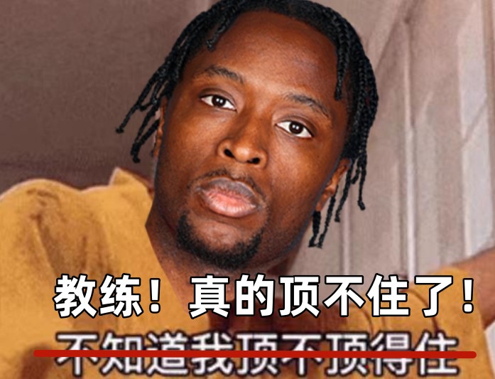 全場出戰(zhàn)37分鐘！領先快30分阿努諾比輕傷不下場 跪在場上直喘氣