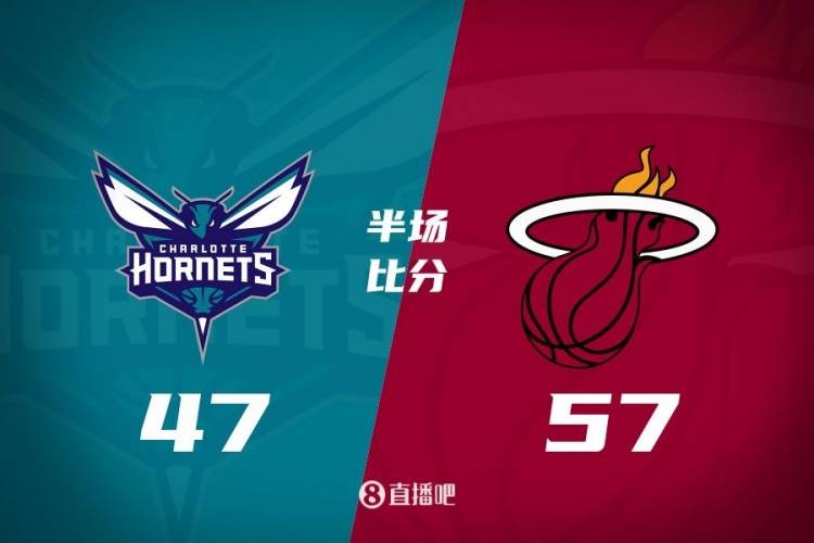 黃蜂次節(jié)斷電7分鐘0分&熱火轟出22-2半場(chǎng)反超10分！維金斯17+3+3